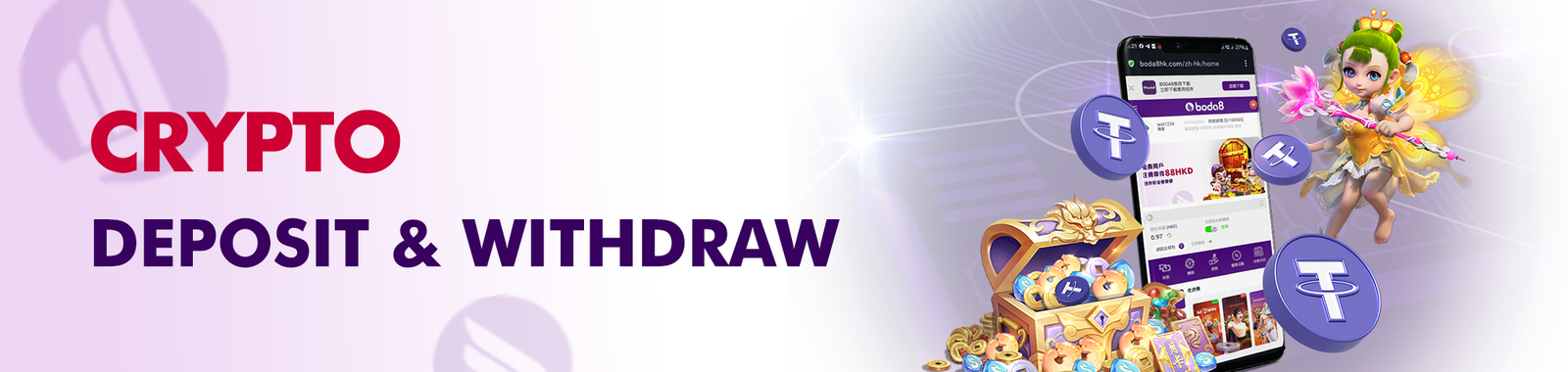金山娛樂 JSE88 Withdrawal